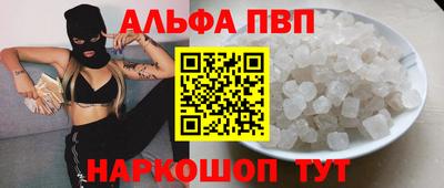 MDMA Гатчина