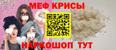прущая мука Гай