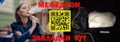 MDMA Гатчина