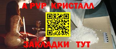 прущая мука Гай