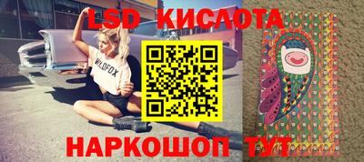 прущая мука Гай