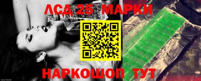 прущая мука Гай