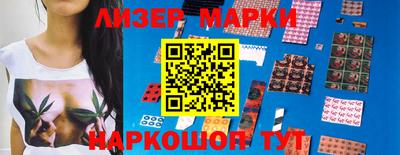 прущая мука Гай
