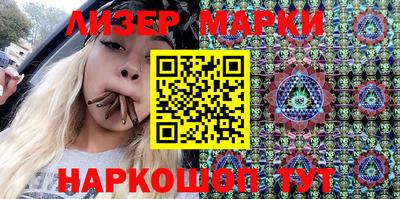 MDMA Гатчина