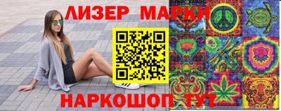 MDMA Гатчина