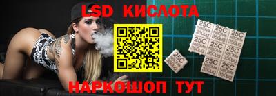 прущая мука Гай