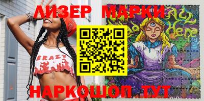 MDMA Гатчина