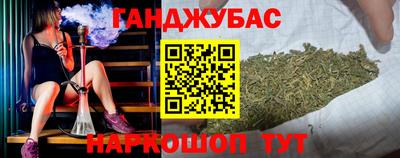 кристаллы Гагарин