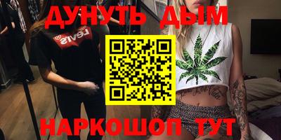 MDMA Гатчина