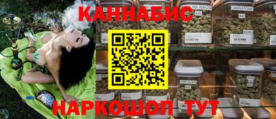 прущая мука Гай