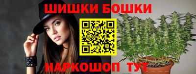 MDMA Гатчина