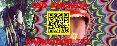 MDMA Гатчина
