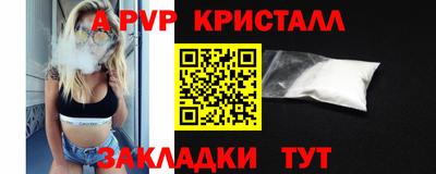 прущая мука Гай