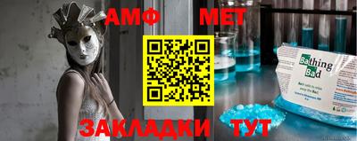 MDMA Гатчина