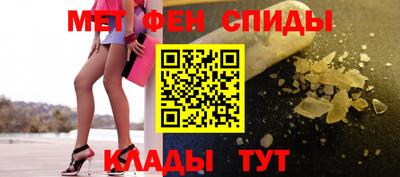 MDMA Гатчина