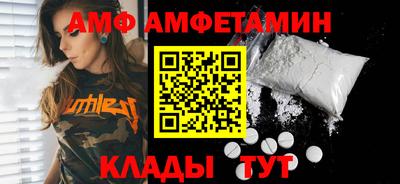 прущая мука Гай