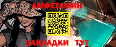 MDMA Гатчина