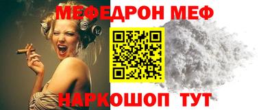 прущая мука Гай