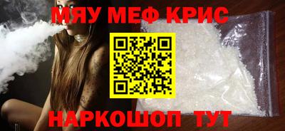 MDMA Гатчина