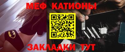 MDMA Гатчина